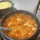 위풍당당귀한족발 | 거제 상동 족발 맛집 위풍당당귀한족발 방문 후기