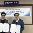 은뜨락도서관 이미지