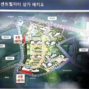 신길세탁소 이미지