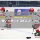 더탄탄정형외과의원 | 청주 청원구 정형외과 소개와 방문 시 체크해야 할 사항 안내 - 최신