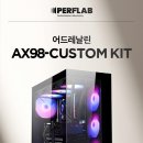 초이스 연구소 이미지