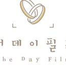 더데이필름 - 구리시 원수택로 47 | 더데이필름