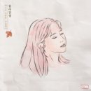 솔라음악학원 네이버블로그