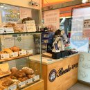 부흥북로6번길 | 인천빵지순례 부평빵집 베아또과자점 쌀빵 건강빵 맛집