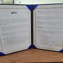 해피스마일치과의원 이미지