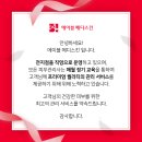 에이블메디 이미지