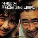 압천복싱체육관 이미지