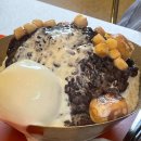 동서울대 정문 공원쪽 이미지