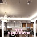 트루미 스터디카페 이미지