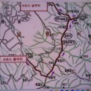 1. 지리산 바래봉(해발1165m) 철쭉산행. 2023.5.9.화.날씨 맑음.영상8도~21도.개화평균70~80% 정도. 이미지