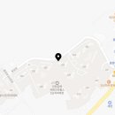 강화랜드합동공인중개사사무소 네이버블로그