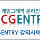씨지플랜