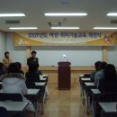 교양 한자·한문 이미지