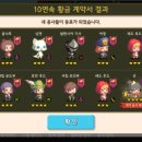 쌈바쌈바 이미지