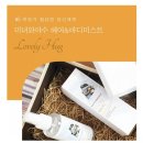 미앤헤어 이미지