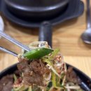 영주한식당 네이버블로그
