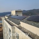 태양광발전사업설치 이미지