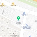 지에스(GS)25성수IS비즈타워점 이미지