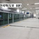 부평산곡뚜레쥬르 이미지