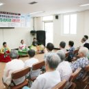 강릉종합사회복지관 이미지