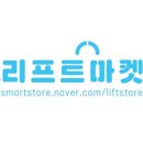 양지수리센타 이미지