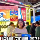 압구정-259 이미지