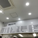 봉봉꼬마김밥