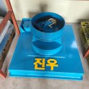 진우ENG 이미지