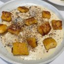 파스타시즌 이미지