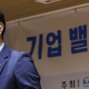상장회사회관 이미지