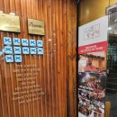 왕부자한우 | [청담동 24시간 소고기] 영천영화 - 나는 별로였다. 꽃등심, 갈비살, 육회비빔밥. 맛있는녀석들, 블루...