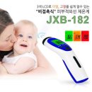 스마트 메디칼 이미지