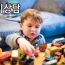 아동심리상담사 이미지