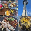 GS25 동이나래점 | 갈만한곳 카페동이 시화나래점 | 점메추 바다뷰 한식...전망대 &amp; 조력문화관 크리스마스이브 데이트 후기