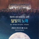 제주목관아-3 이미지