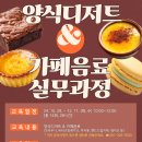 사상여성인력개발센터