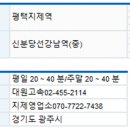 일산동부경찰서(중)(20206) 이미지
