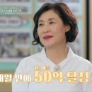 큰손만두 - 김포시 풍무로 105 | 큰손만두