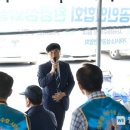 사곡해수욕장 웹이코노미
