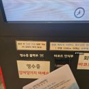 마루 어린이 수영장 이미지