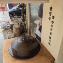 아궁이 | 서울대입구역 팥빙수 맛집｜직접 삶은 국내산 팥이 맛있는 아궁이빙수 후기