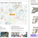 남천약국 이미지