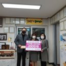 미키미니학원