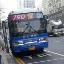 옹진구청 앞1 이미지