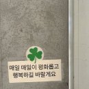 소록소록 이미지