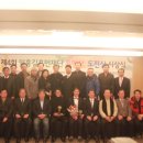 엄홍길휴먼재단 휴먼상수상 이미지