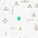 부곡이동슈퍼 이미지