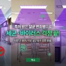 제이솔루션 이미지
