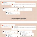 주막국밥 이미지