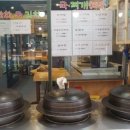 한선생 - 시흥시 | 한선생